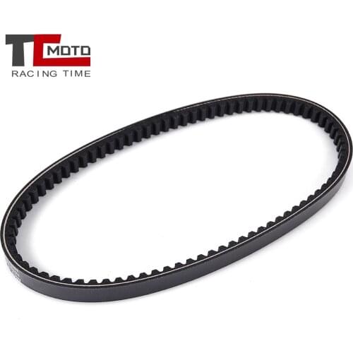 For Arctic Cat 150 2009-2017 Drive Belt Transfer Belt For Kymco MXU150 MXU150X MXU MXer 150 Textron Alterra 150
