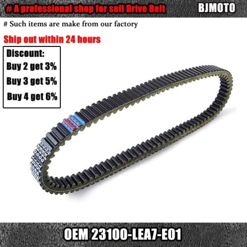 23100-LEA7-E01 DRIVE BELT TRANSFER For Kymco ADIVA AD3 300cc K-XCT People Shadow GTi 300 Downtown 350 300 DINK Street G-Dink300i