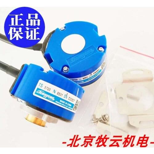 TS5700N8501 TS5700N8401 100% new and original