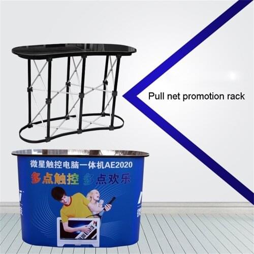 Pull Net Promotional Outdoor Advertising Poster Banner Display Rack Aluminum Pole Portable Folding Poster Frame Floor Stand Desk