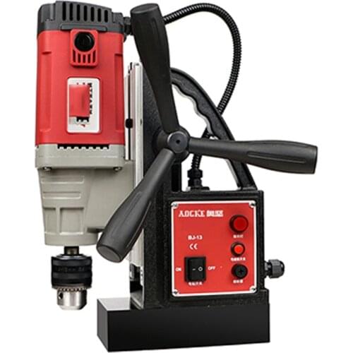 AX13 Portable Speed Adjustable Core Drill Magnetic Drill 220V/880W Multi-Function Magnetic Base Drill Core Drill