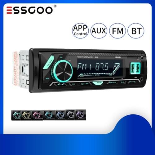 Car Radios With Usb ESSGOO China
