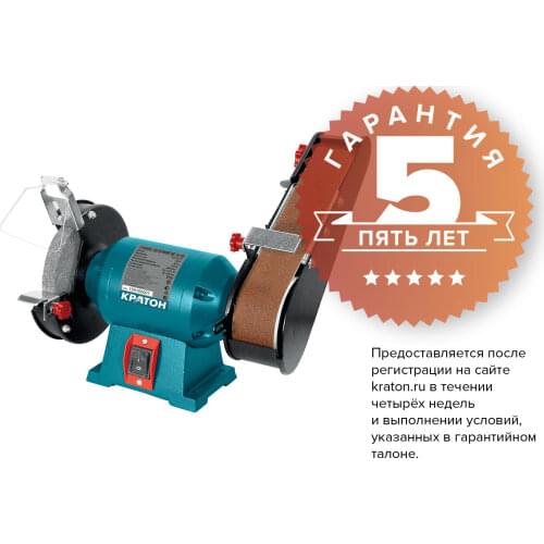 КРАТОН Machine Tools And Accessories