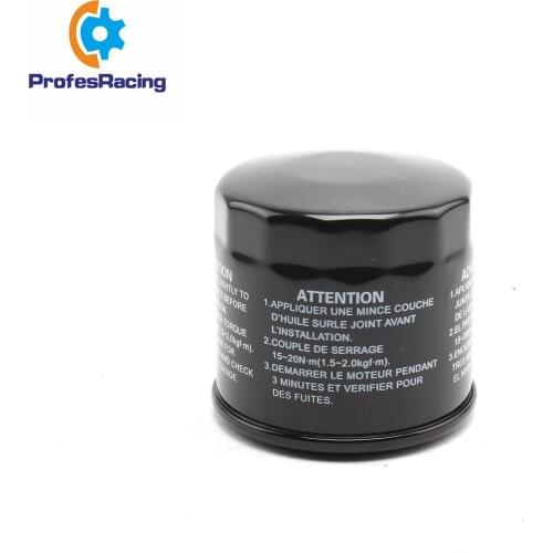 Motocicleta filtro de óleo para cfmoto 188 500 500cc conjunto do filtro de óleo moto atv utv areia buggy 4x4 0180-011300-0b00