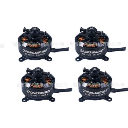 TendFlying D2206 1500KV 1900KV Outrunner Brushless Motor 2206 for X2206 RC Quadcopter Multicopter