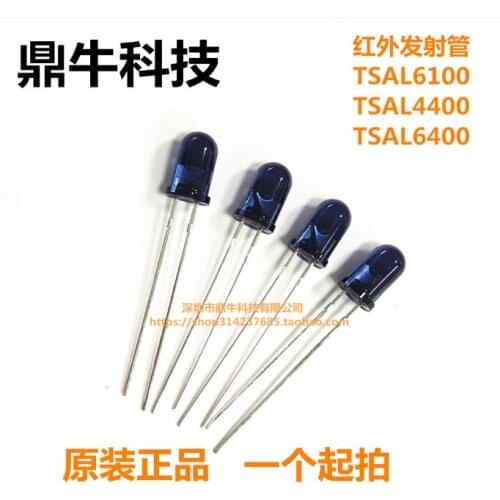 Xinyuan TSAL6400 5MM F5 940nm infrared transmitting tube 10PCS/LOT