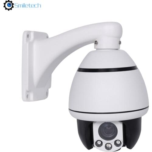 Indoor 1080P AHD IR 4 in 1 TVI PTZ camera 10X zoom 30m IR distance 4 inch surveillance CVI speed dome analog CCTV camera