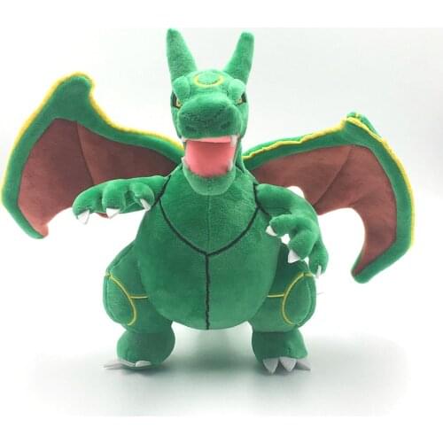 New Cha Ray 10" 25CM Plush Doll