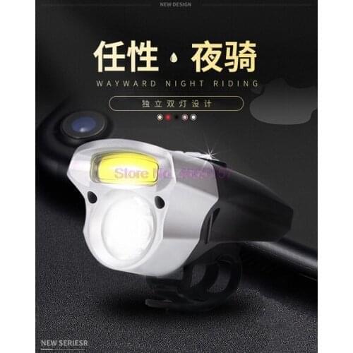 By dhl or fedex 100 pcs 2018 Bike Light Double Lamp Beads Handlebar Headlight Bicycle LED+COB 18650 Waterproof High Bright P40