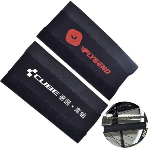 Bicycle Chain Protectors Attached Mountain Frame Protection Stickers BikeTapes