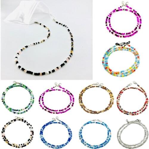 Face Mask Lanyard Handy & Convenient Safety Mask Rest Ear Holder Rope Neck Mask Strap Hanging Mask Holder DIY Supplies 50cm 1pc