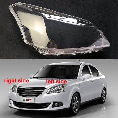 Front Headlight Headlamp Lampshade Transparent Plastic Shell Replace Original Lampshade For Chery E5 2010 2011 2012 2013