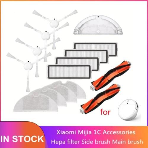 For Xiaomi Mijia 1C Main Brush Side Brush HEPA Filter Mop Cloth for Xiaomi Mijia 1C/1T Robot Vacuum Cleaner STYTJ01ZHM