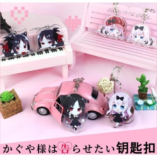 1pc Chika Fujiwara Kaguya-sama: Love is War Kaguya-sama wa Kokurasetai: Tensai-tachi no Renai Zunousen Keychains keyrings