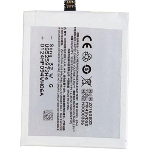 Ansheng Meizu MX4 Phone Batteries