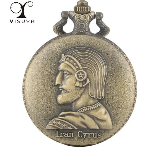 Bronze Iran Cyrus Quartz Pocket Watch Souvenir Necklace Pendant Clock with Retro Sweater Chain Collection Gifts
