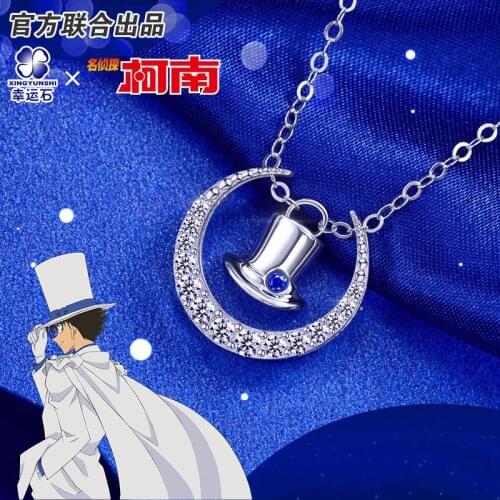 [Detective Conan]Kid Necklace Silver 925 Sterling Cross Jewelry Pendant Anime Role kaitou kid Figure Model