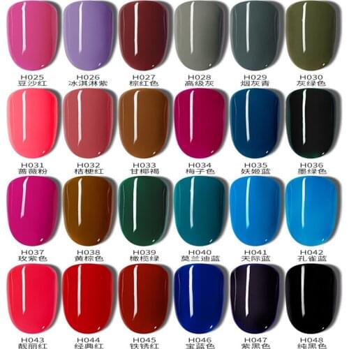7ML Nail Polish 30 Colors Gel Nail Polish Soaking Gel Varnish Holographic Shiny UV LED Semi-Permanent Nail Polish