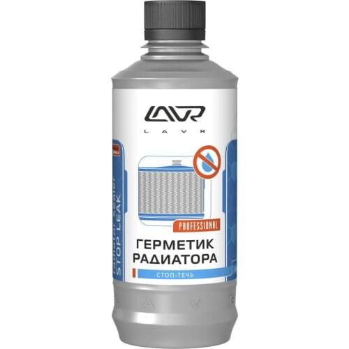 LavR Polymers For Auto Glass Repair