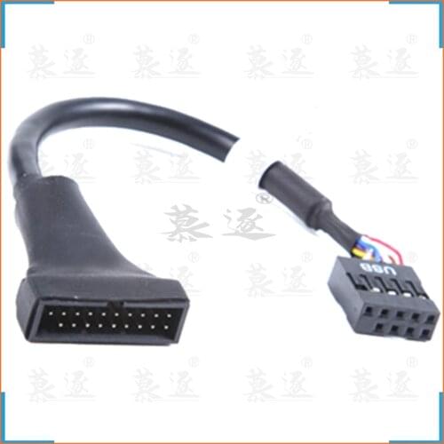 NEW Motherboard header adapter USB 2.0 9 Pin Female to Motherboard USB 3.0 20 Pin Male USB 2.0 to 3.0 adapter Extension Cable