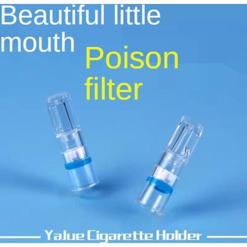 One Time Cigarette Holder Filter Cigarette Male Lady Smoke Cleans The Lungs Thickness Dual Purpose Cigarette Filter Affordable