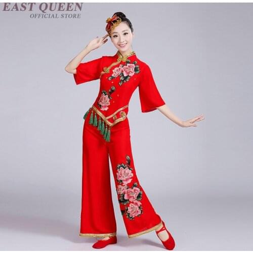 Wholesale Chinese Folk Dance National Dance Costume Yangko Fan Drum Dance Wear Women Yangge Clothing XXL FF043 YQ