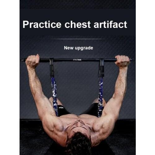 Press Stretcher Chest Expander Bench Press Elastic Belt Push Chest Trainer Chest Muscle Training Fitness Equipment Set