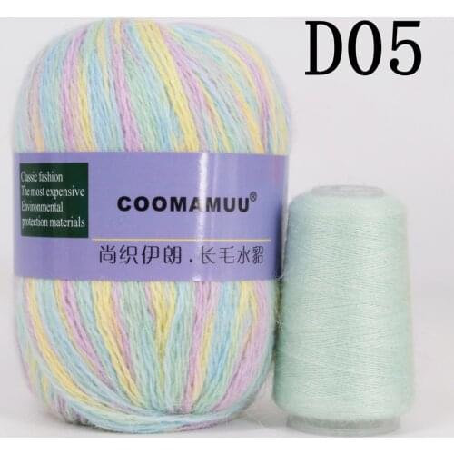 50G+20G Fine Quality Long Plush Mink Cashmere Yarn For Fall and Winter Hand Knitting Scarf Mink Thread Soft & Warm Diy Thread