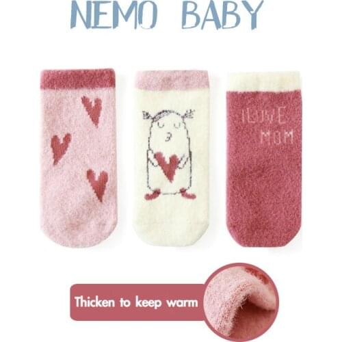 Baby autumn and winter new socks mens and womens thickened Plush warm long socks newborn baby socks cute cartoon children sock