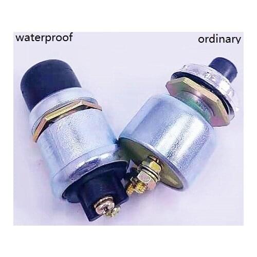 Diesel generator start switch Start button Ignition switch JK260 one-click start button switch