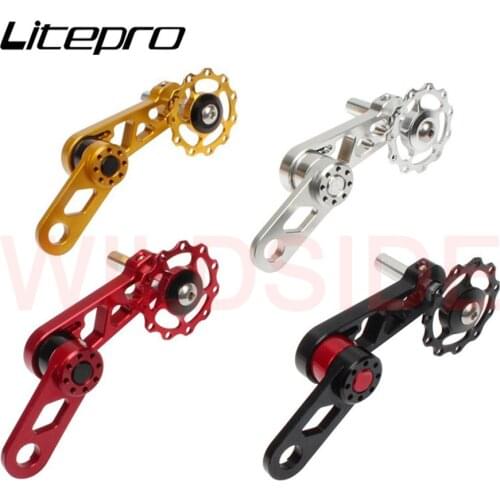 Litepro Folding Bike Chainring Tensioner Rear Derailleur Chain Guide Pulley for Oval Tooth Plate Wheel Chain Mtb Bike parts
