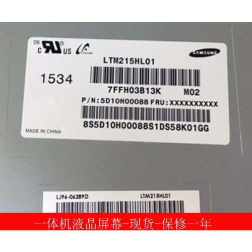 Warmly for 1 year free shipping original 21.5'' inch LCD screen T215HVN01.1 MV215FHM-N70 N40 LM215WF9-SSA1 IPS screen