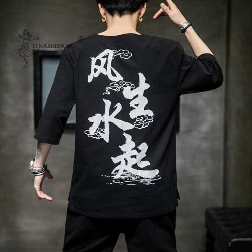 Japanese Men Short Half-Sleeve Kimono Shirt T-shirt Embroidered Japan Harajuku Trouser Asian Male Yukata Haori Cardigan Costume