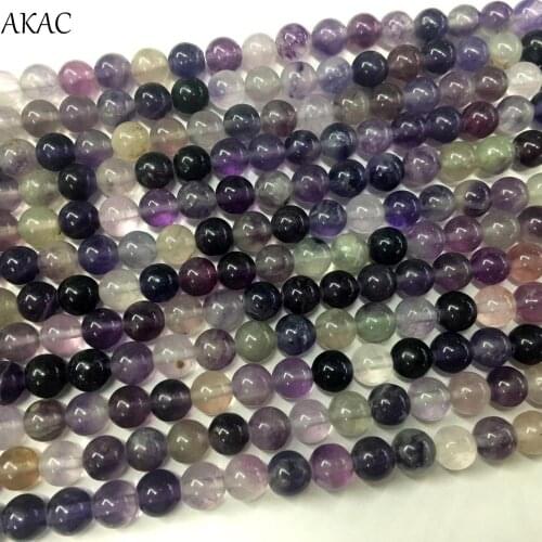 4strands AKAC natural colorful purple fluorite loose beads 8mm for jewelry diy making wholesale