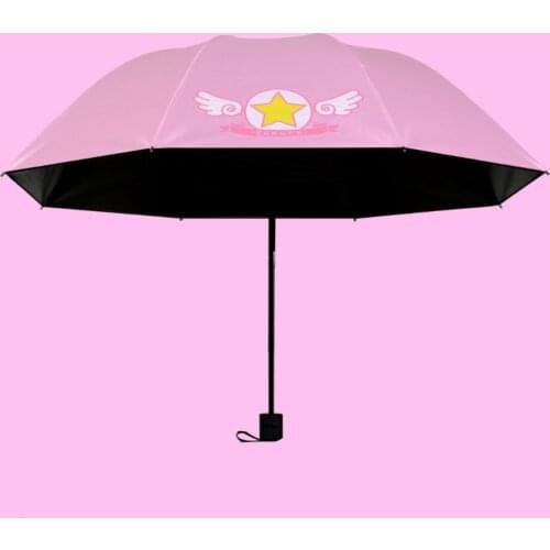 Anime Card Captor Sakura cosplay sun umbrella folding animation surrounding