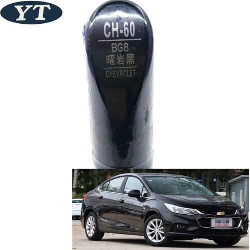 Car scratch repair pen, auto paint pen BROWN color for Chevrolet Cruze, SAIL,aveo,epica, trax,spark malibu,captiva