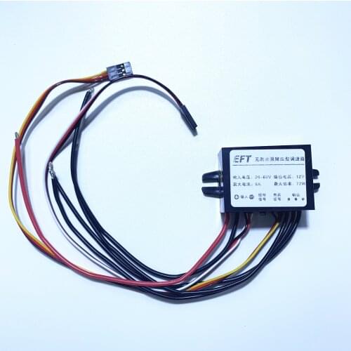 EFT 12S Brushless water pump step-down ESC20-60V for agricultural drone spraying system