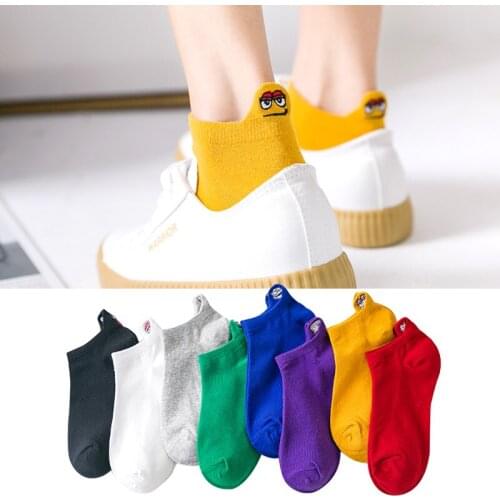 Fashion Novelty Womens Ankle Socks Kawaii 4 Pairs 2020 New Autumn Happy Cute Things Spring White Purple Cotton Animal Print