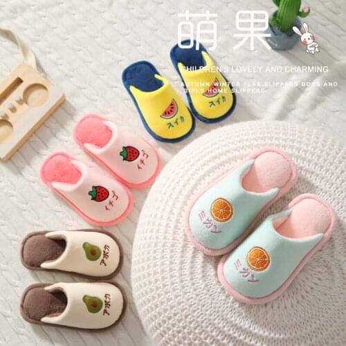 Winter Slippers For Boy Girl Cartoon Fruit Cute Warm Soft Children Shoes Non-Slip Home Indoor Outdoor Baby Kids Cotton Slides