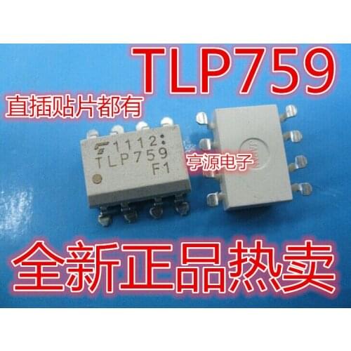 10PCS TLP759 TLP759F SOP8