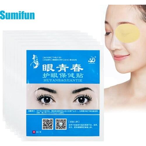 2/6/12pcs Eye Care Patch Protect Good Vision Eyesight Sticker Relieve Eye Dry Fatigue Myopia Amblyopia Treatment Health Care