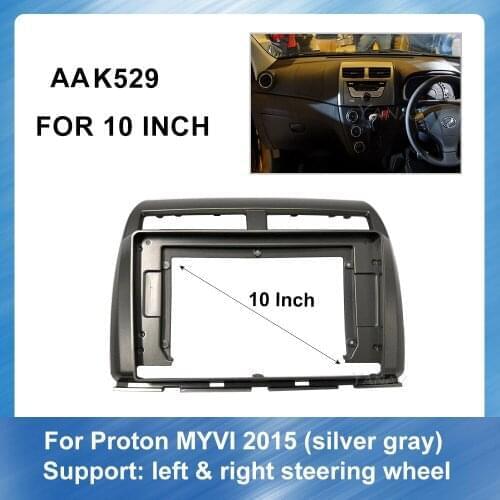 Car Radio Audio GPS Navigation fascia frame for PROTON MYVI 2015 (silver gray) Car Stereo Receiver Adaptor Refitting Kit Panel