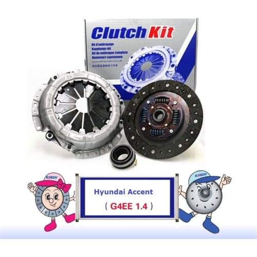 For Hyundai Accent G4EE 1.4 Clutch Cover Clutch Plate& clutch release Bearing Clutch Kit Set Three Piece Set