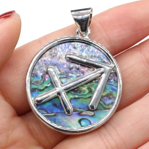 New Fashion Alloy Symbol Pendant Natural Abalone Shell Charms for Handmade DIY Necklace Making Jewelry Findings Gift 32x32mm