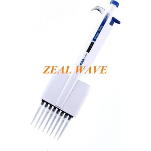 Genuine Bao Yude 8/12 Channel Genex Color Pipette