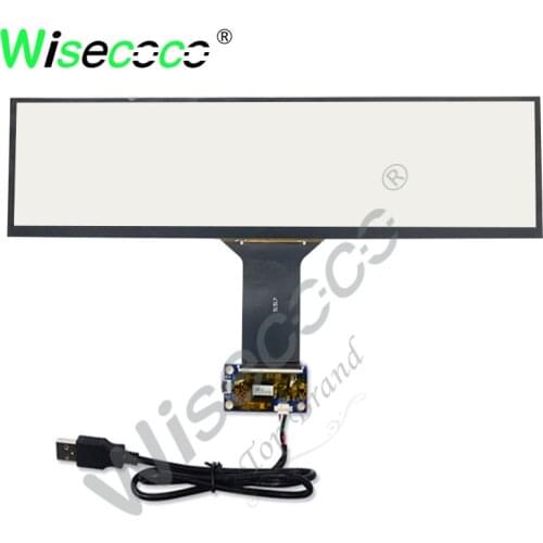 14 inch USB capacitive touch screen with 10 points touch USB interface plug and play