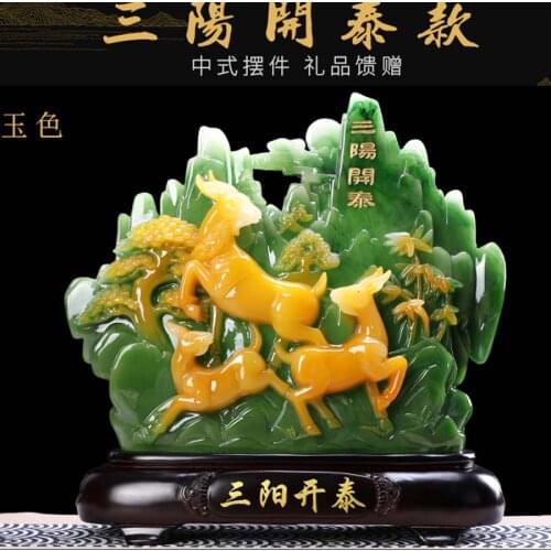 2020 SOUTHEAST ASIA HOME COMPANY SHOP DECORATIVE EFFICACIOUS TALISMAN BRING BUSINESS MONEY GOOD LUCK " SAN YANG KAI TAI "STATUE