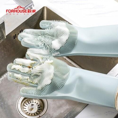 Boratat Household Rubber Gloves