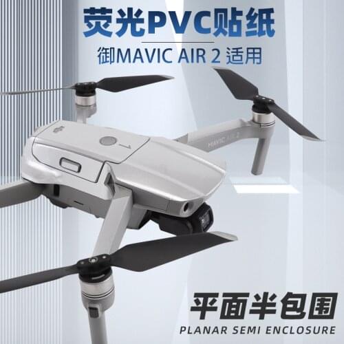 Mavic Air 2 Sticker Drone Protective Luxury Fluorescent Sticker Skin Cover Waterproof Sticker Spare For Dji Mavic Air 2