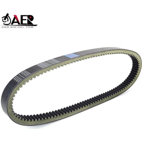 Toothed Drive Belt for Argo ATV Part 127-137HD Avenger 700 750 EFI 8x8 LX/S/ST/STR/STX/XT HDI SE 8x8 750 HDi HD 8x8 XTD XTI